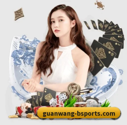 B体育 APP 界面